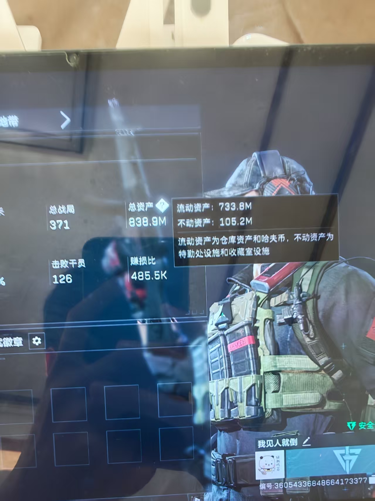 缩略图2