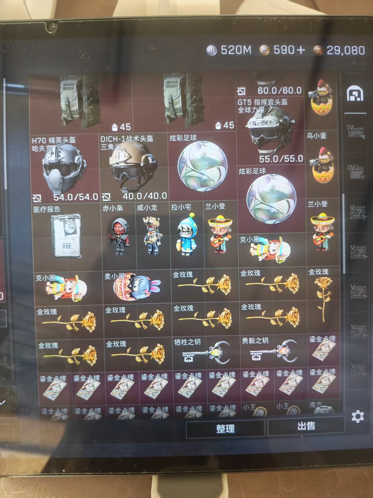 缩略图4