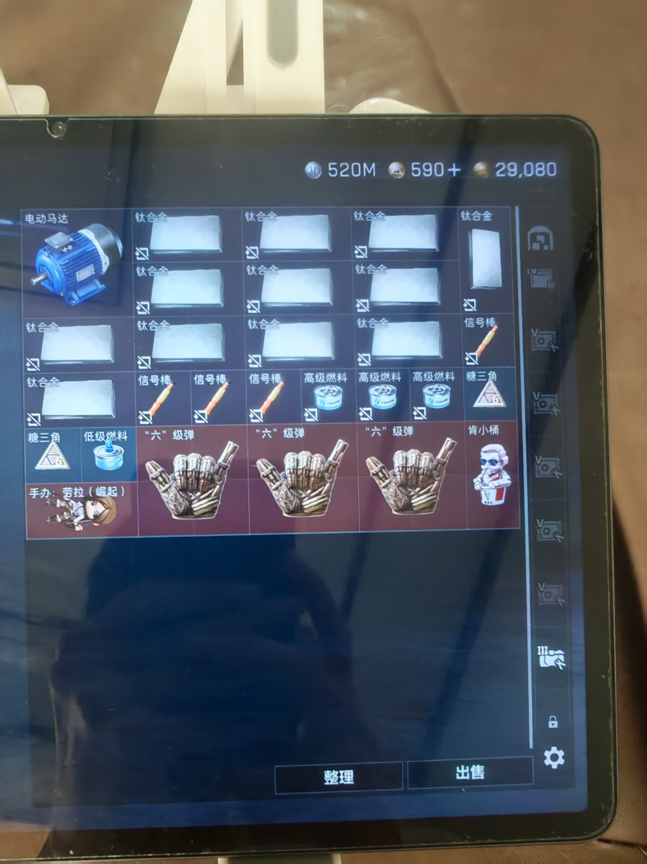 缩略图12